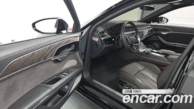 Audi A8 2023 — Photo 13/20