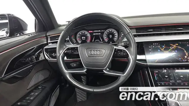 Audi A8 2023 — Photo 6/20