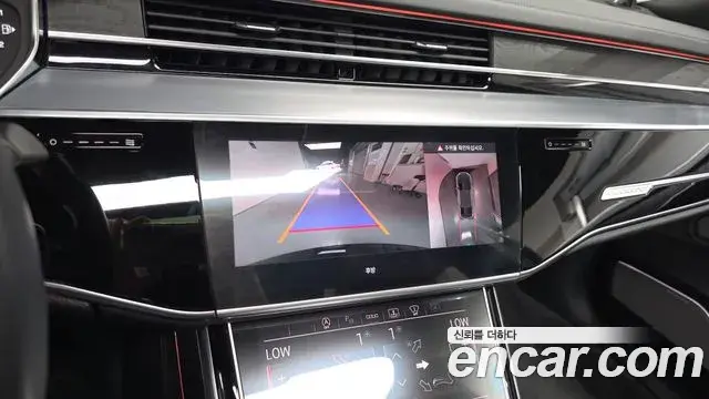 Audi A8 2023 — Photo 18/20
