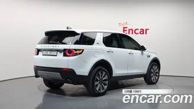 Land Rover Discovery Sport 2018 — Şəkil 7/30