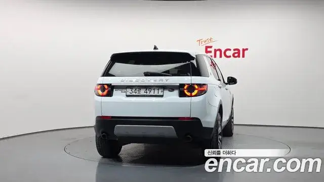 Land Rover Discovery Sport 2018 — Şəkil 15/30
