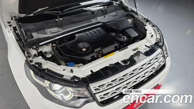 Land Rover Discovery Sport 2018 — Şəkil 11/30