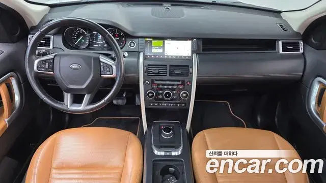 Land Rover Discovery Sport 2018 — Şəkil 1/30