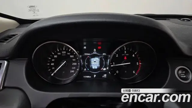 Land Rover Discovery Sport 2018 — Şəkil 6/30