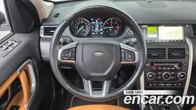 Land Rover Discovery Sport 2018 — Şəkil 14/30