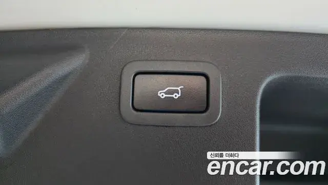 Land Rover Discovery Sport 2018 — Şəkil 27/30