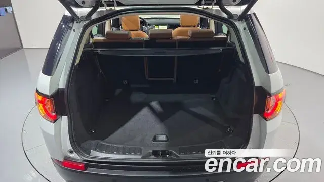 Land Rover Discovery Sport 2018 — Şəkil 3/30