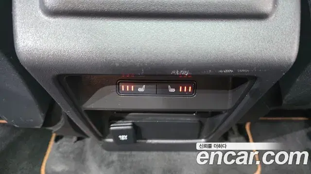 Land Rover Discovery Sport 2018 — Şəkil 13/30