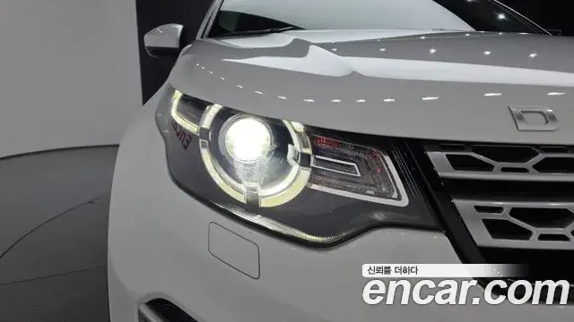 Land Rover Discovery Sport 2018 — Şəkil 17/30