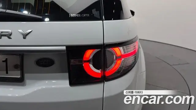 Land Rover Discovery Sport 2018 — Şəkil 2/30