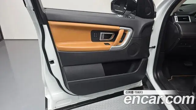 Land Rover Discovery Sport 2018 — Şəkil 9/30