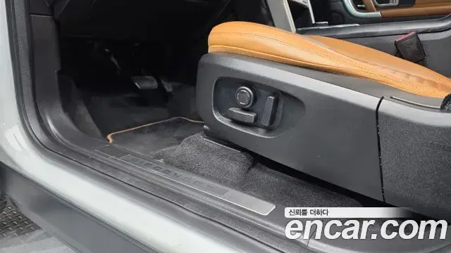 Land Rover Discovery Sport 2018 — Şəkil 12/30