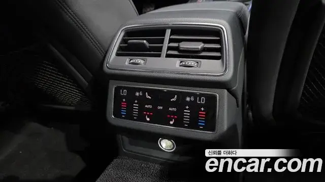 Audi A6 2020 — ფოტო 16/38