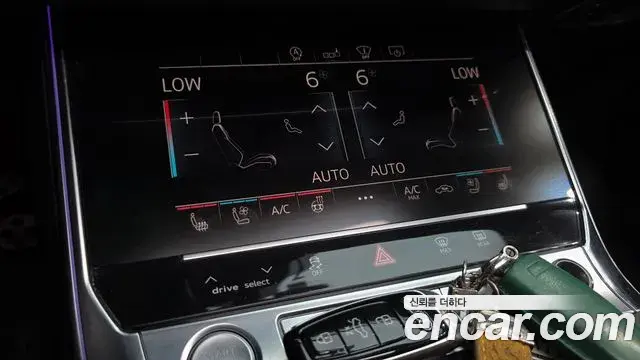 Audi A6 2020 — ფოტო 8/38