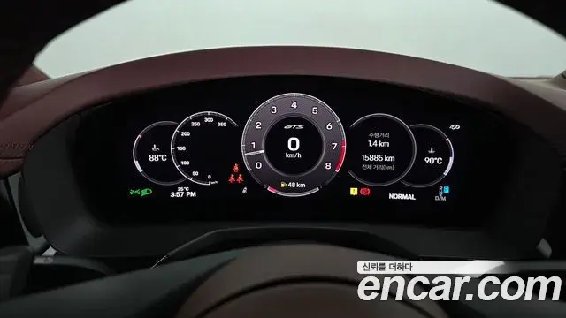 Porsche Panamera 2025 — Photo 8/20
