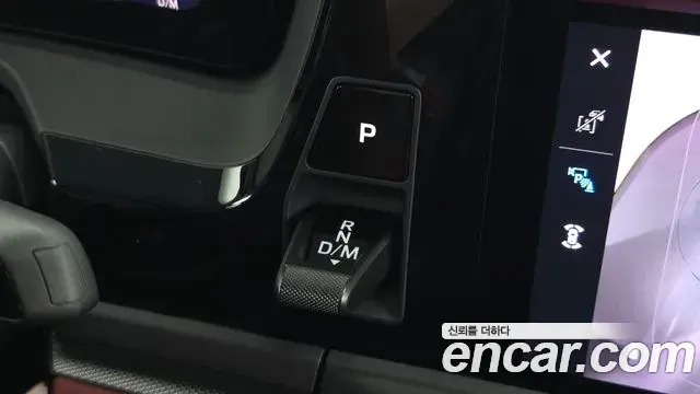 Porsche Panamera 2025 — Photo 9/20
