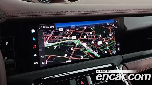 Porsche Panamera 2025 — Photo 1/20