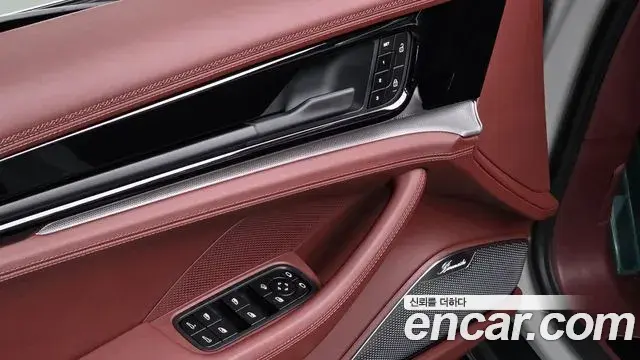 Porsche Panamera 2025 — Photo 7/20