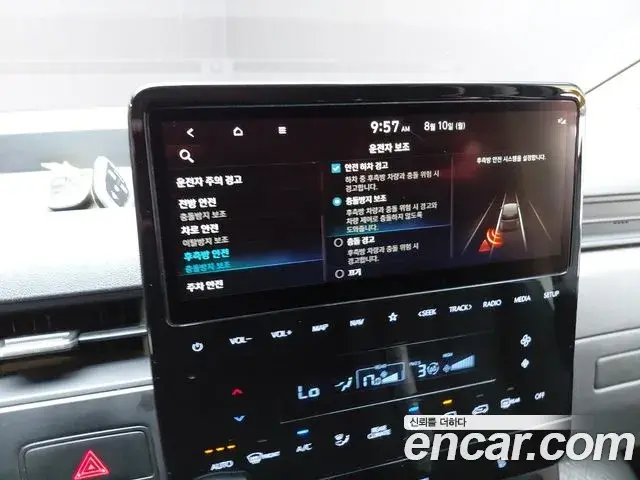 Hyundai Staria 2021 — Фото 17/20