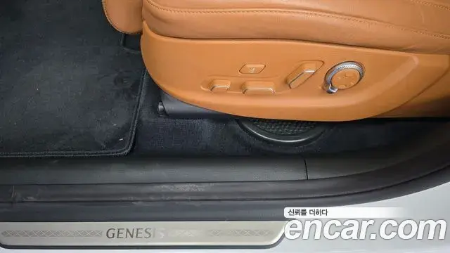 Genesis GV80 2023 — Şəkil 15/40