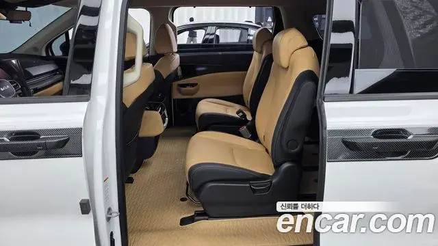 Kia Carnival 2023 — Şəkil 26/34
