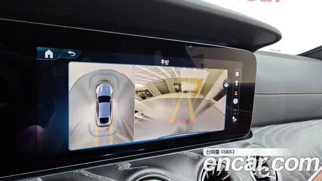 Mercedes-Benz AMG GT 2024 — Photo 18/31