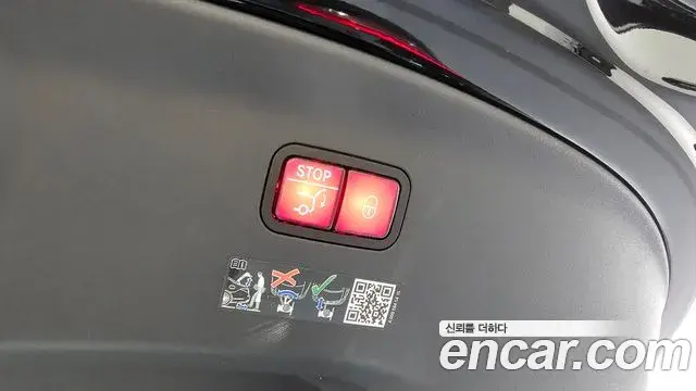 Mercedes-Benz AMG GT 2024 — Photo 10/31