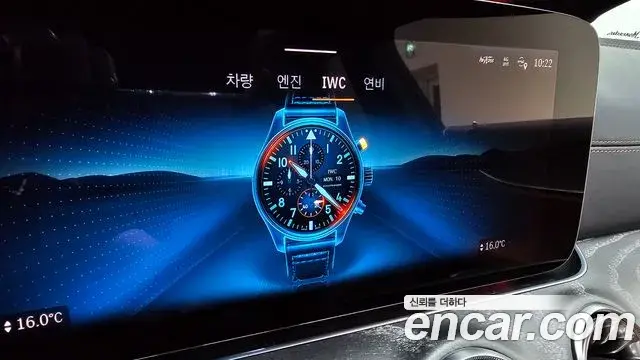 Mercedes-Benz AMG GT 2024 — Photo 13/31