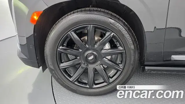 Cadillac Escalade 2022 — Photo 20/20