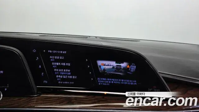 Cadillac Escalade 2022 — Photo 18/20