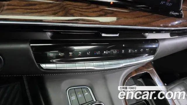 Cadillac Escalade 2022 — Photo 6/20