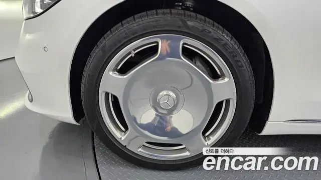 Mercedes-Benz S-Class 2024 — ფოტო 14/33