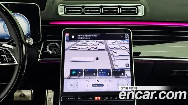 Mercedes-Benz S-Class 2024 — ფოტო 32/33