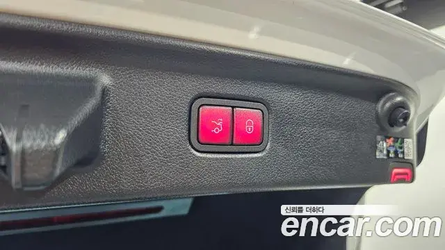 Mercedes-Benz S-Class 2024 — ფოტო 6/33