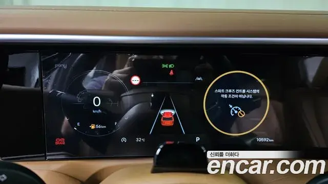 Hyundai Palisade 2025 — ფოტო 5/20