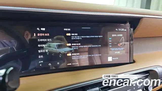 Hyundai Palisade 2025 — ფოტო 7/20