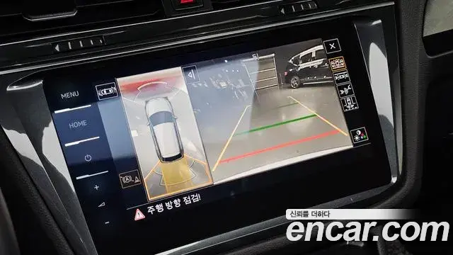 Volkswagen Tiguan 2023 — Şəkil 1/33