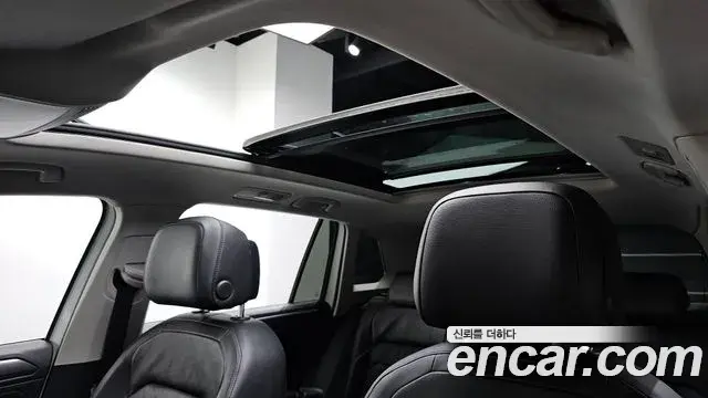Volkswagen Tiguan 2023 — Şəkil 15/33