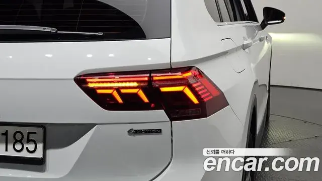 Volkswagen Tiguan 2023 — Şəkil 24/33