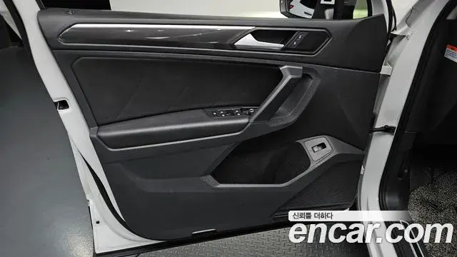 Volkswagen Tiguan 2023 — Şəkil 10/33