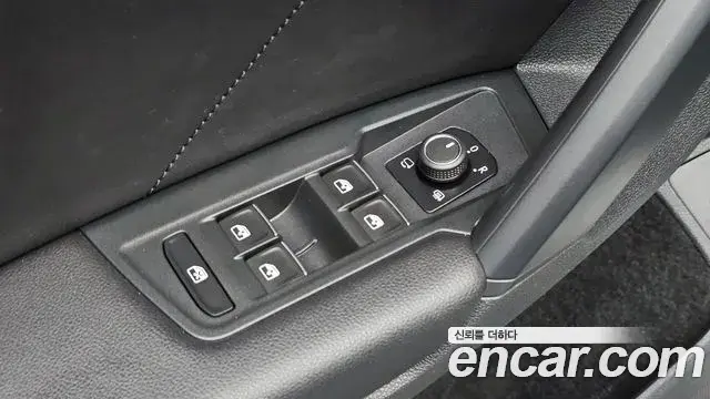 Volkswagen Tiguan 2023 — Şəkil 20/33