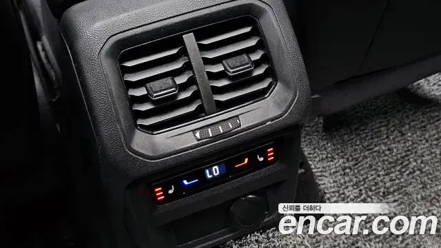 Volkswagen Tiguan 2023 — Şəkil 22/33