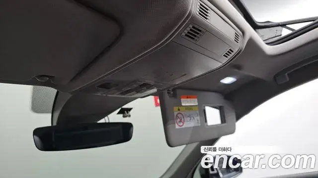 Volkswagen Tiguan 2023 — Şəkil 23/33