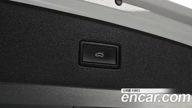 Volkswagen Tiguan 2023 — Şəkil 33/33