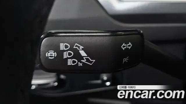 Volkswagen Tiguan 2023 — Şəkil 26/33