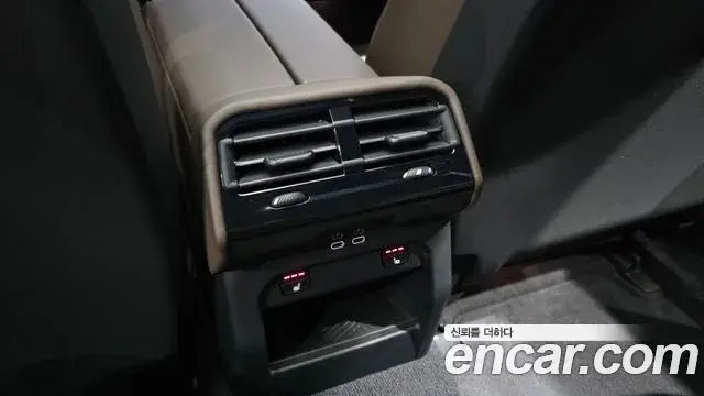 BMW 5 Series 2026 — ფოტო 8/35