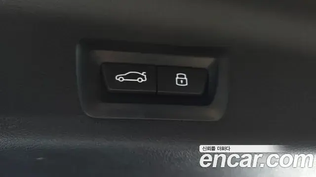 BMW X1 2023 — Şəkil 15/33