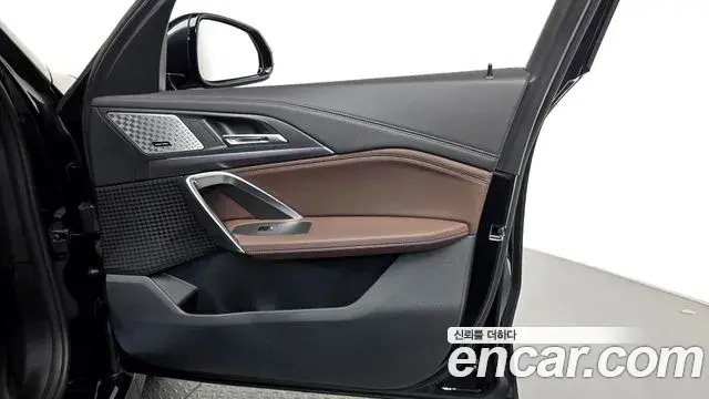 BMW X1 2023 — Şəkil 26/33