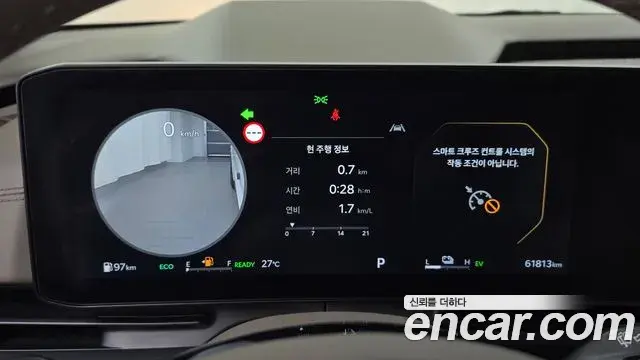 Kia Carnival 2024 — ფოტო 6/39