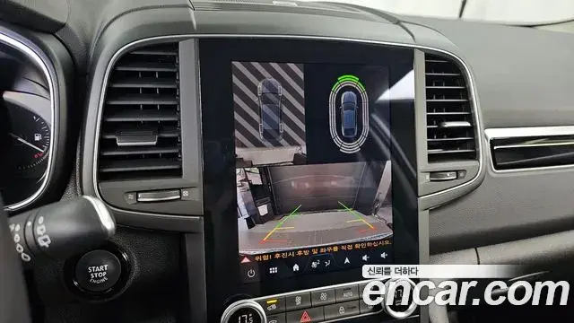 Renault Samsung QM6 2024 — Photo 10/34